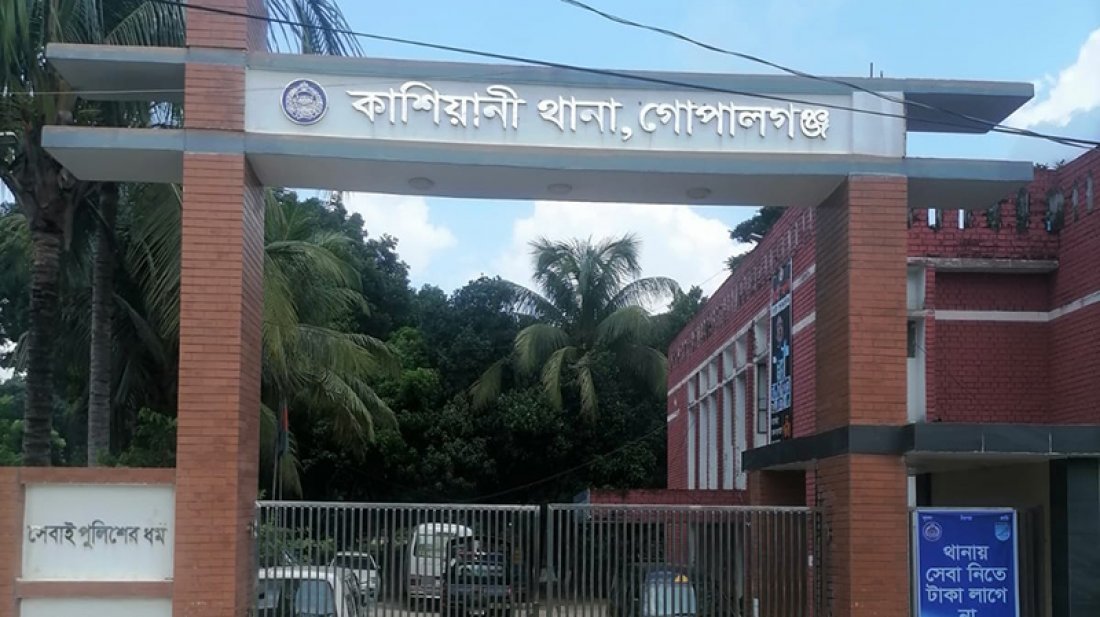 গোপালগঞ্জে ৬ বছরের শিশুকে ধর্ষণের অভিযোগ